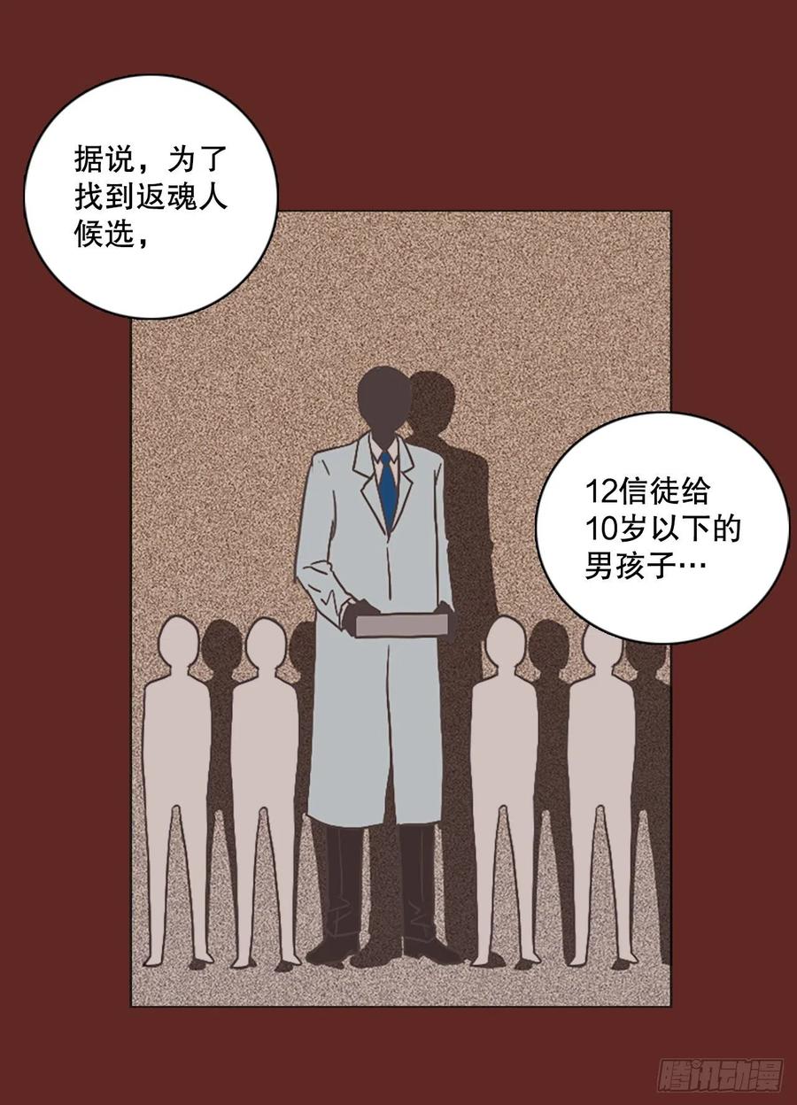 145.一进一退（5）55