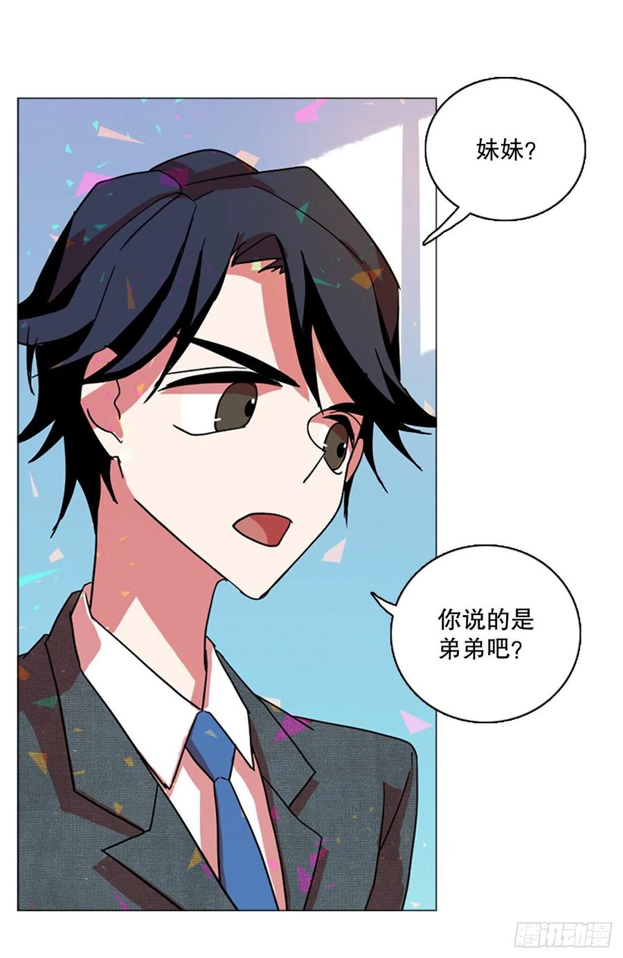132.MC赵家族（2）58