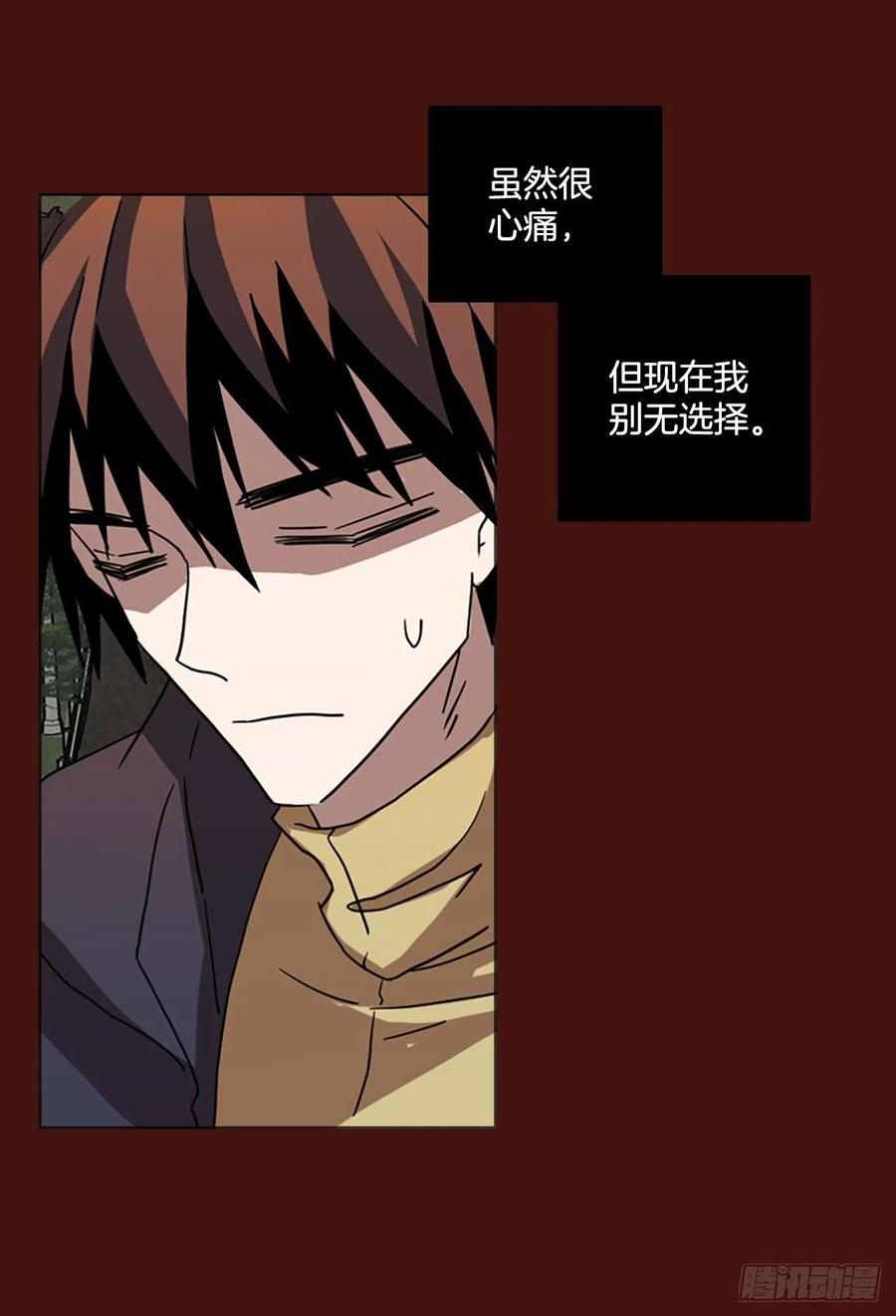174.铁血追击者（4）59