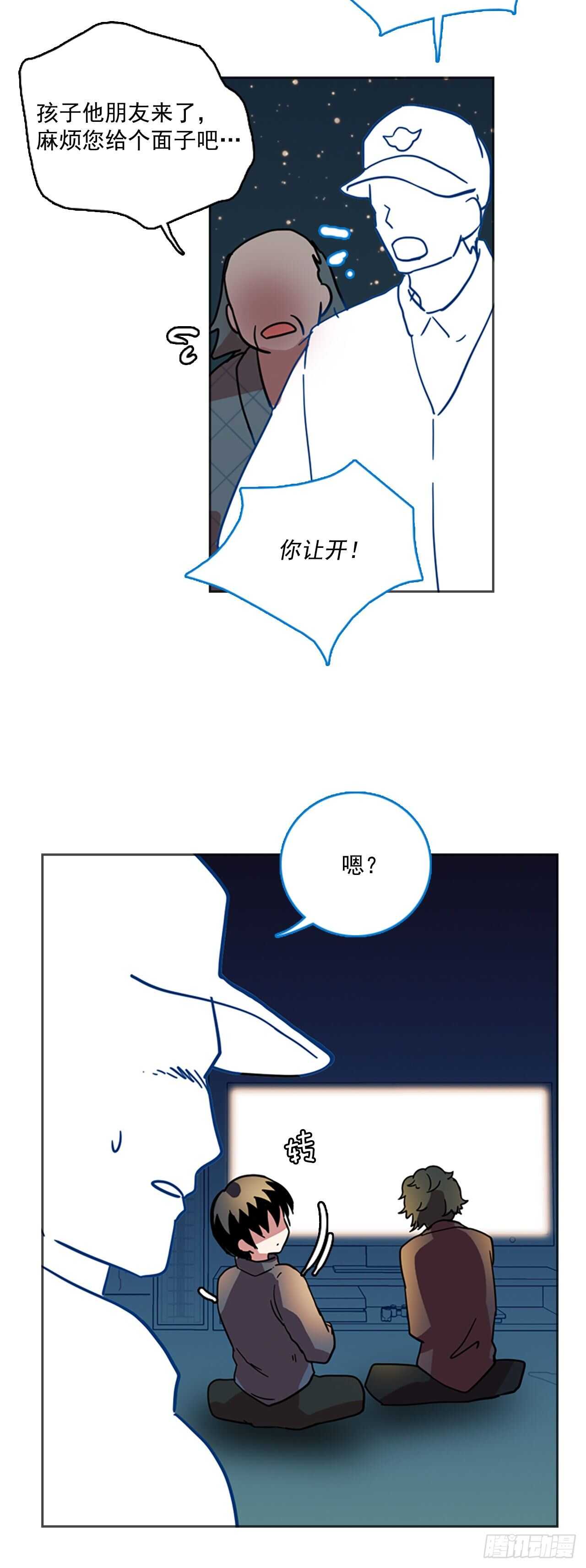 26.牺牲者（2）32