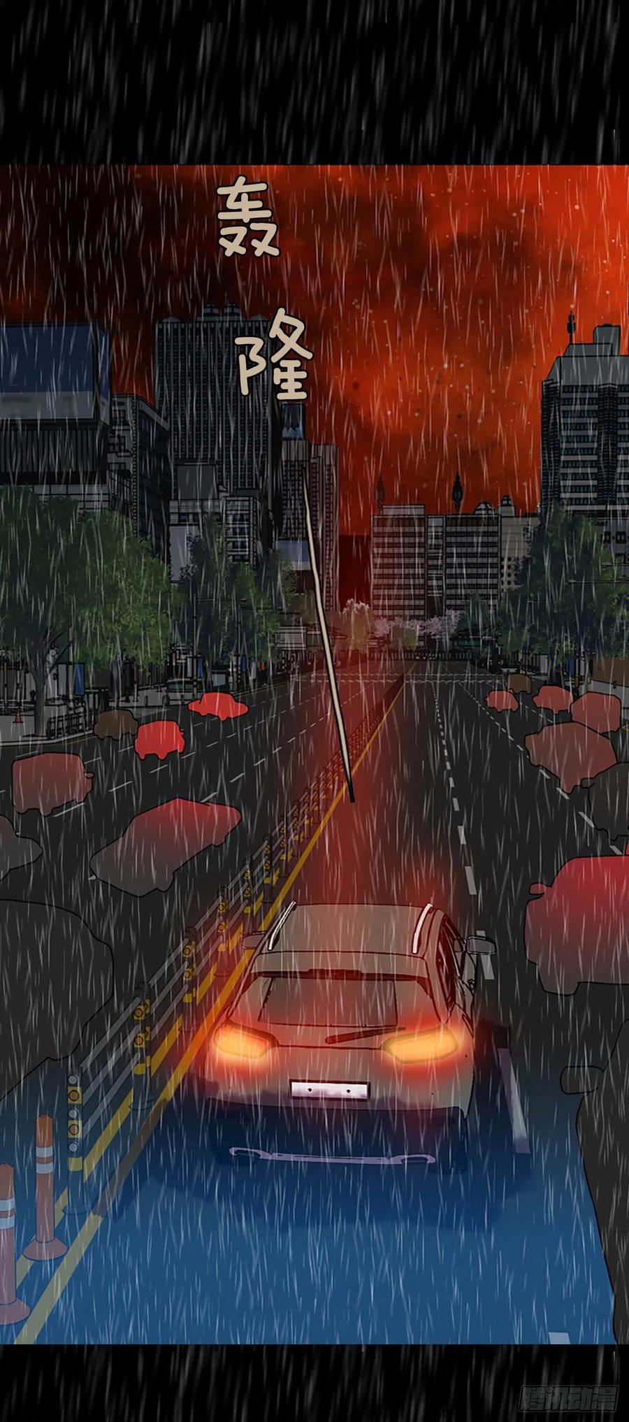 152.恶魔所属（2）47