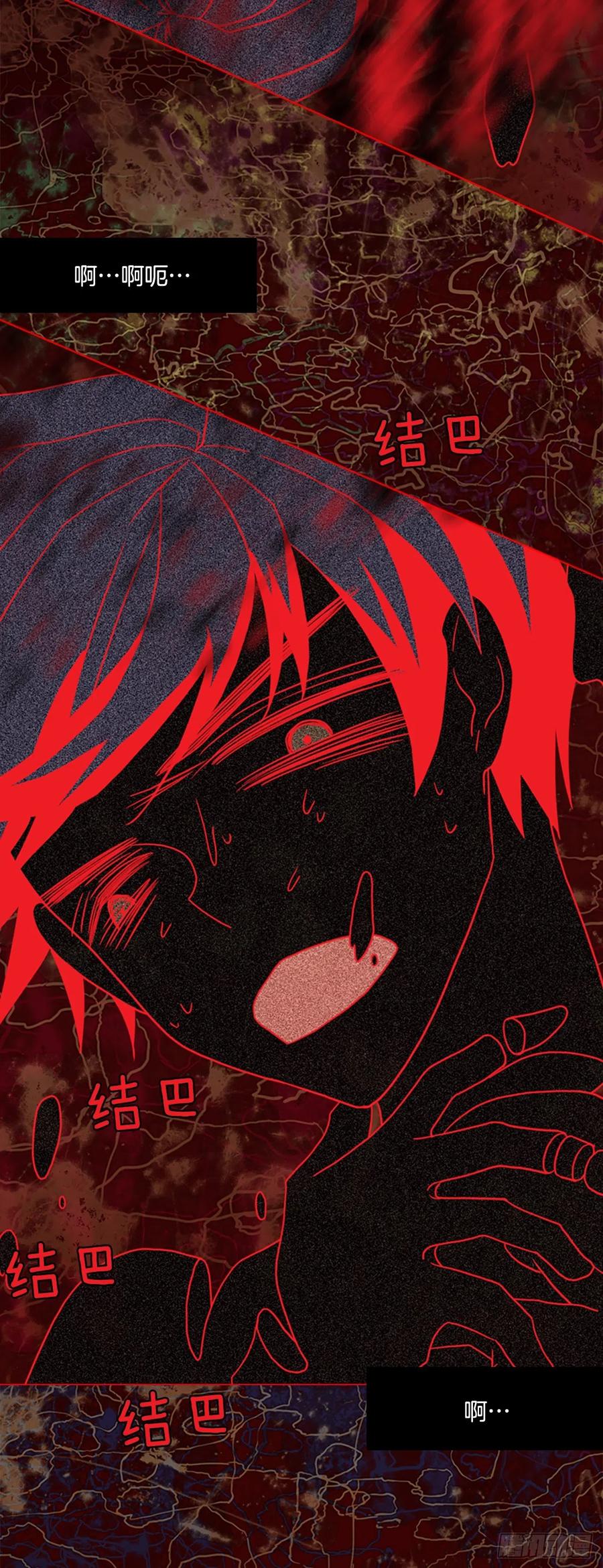 163.death（4）77