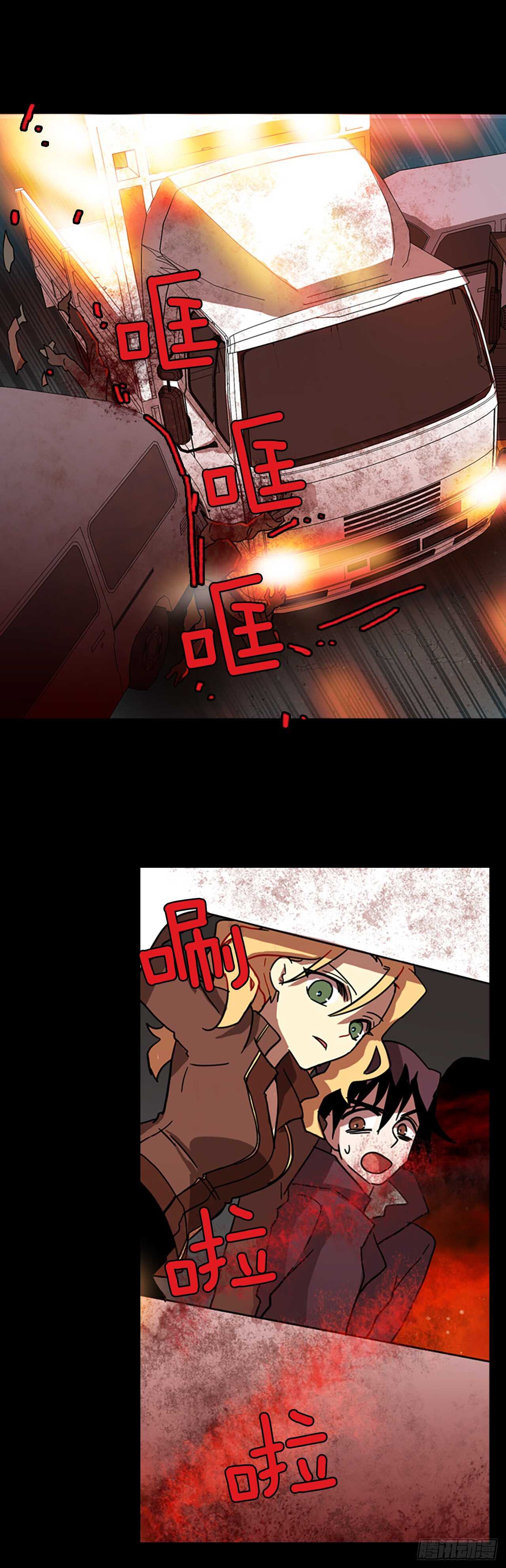 21.暗黑之月（2）9