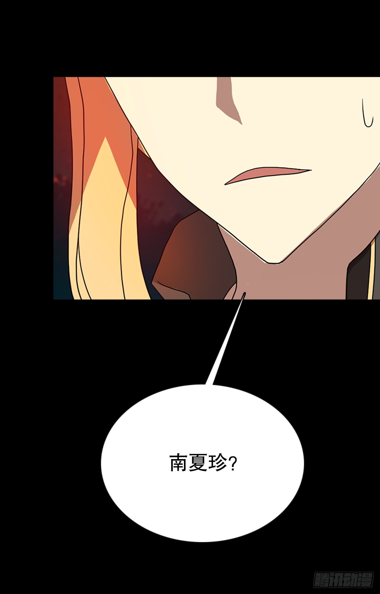 199.洪世的女儿和猎人（5）24