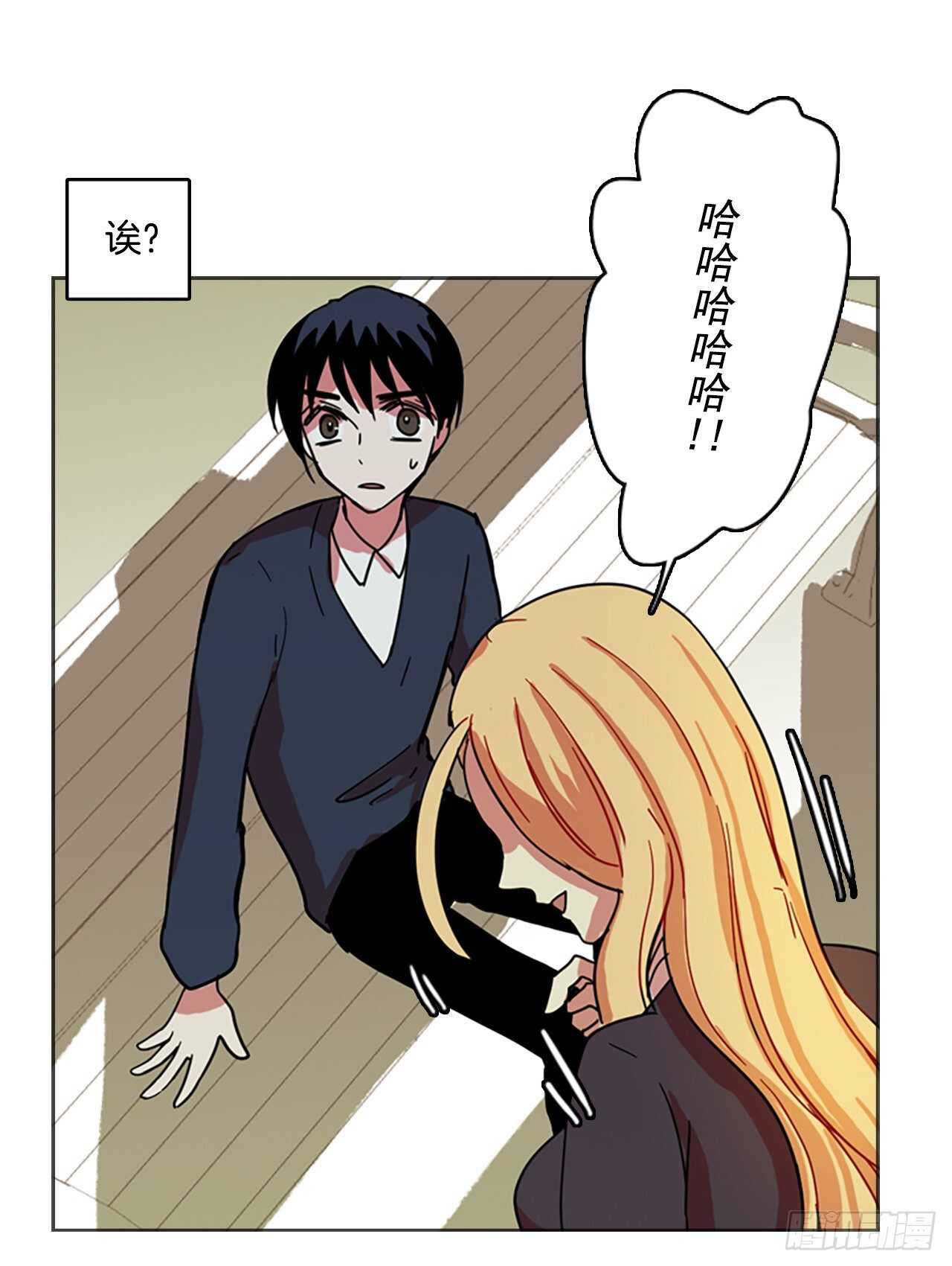 42.真命（3）50