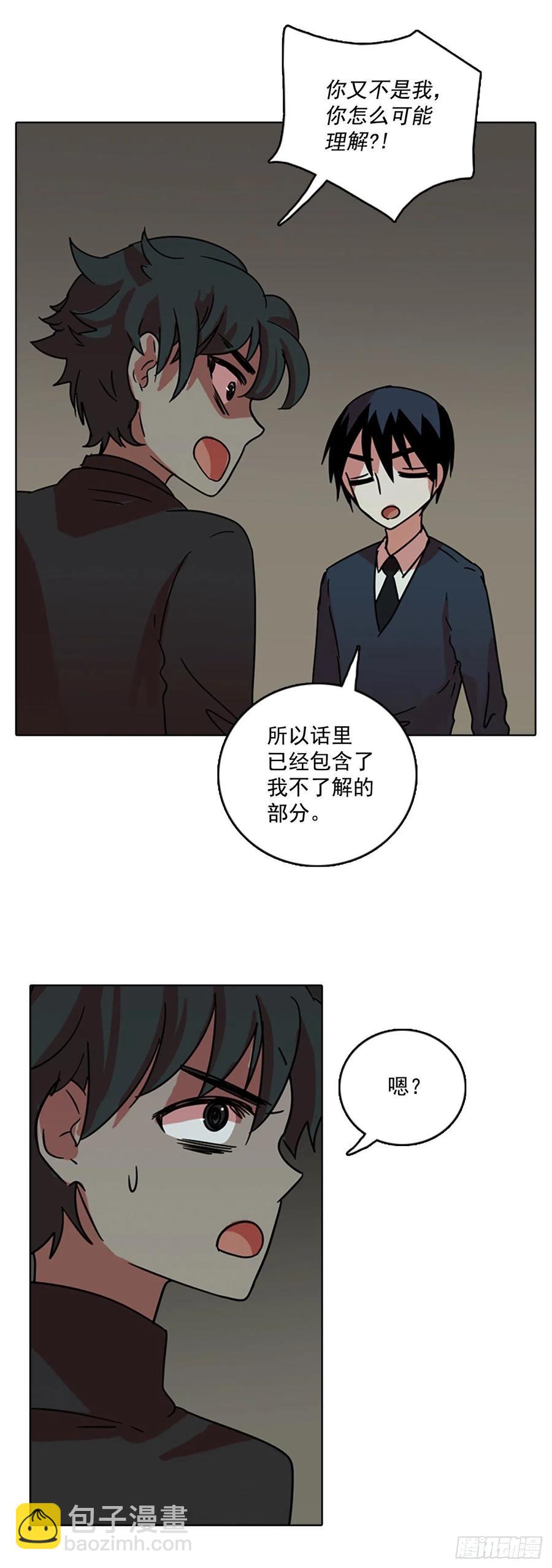 64.不正当防卫（5）7