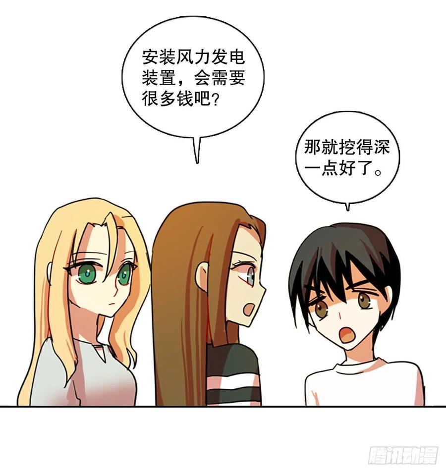 131.MC赵家族（1）67