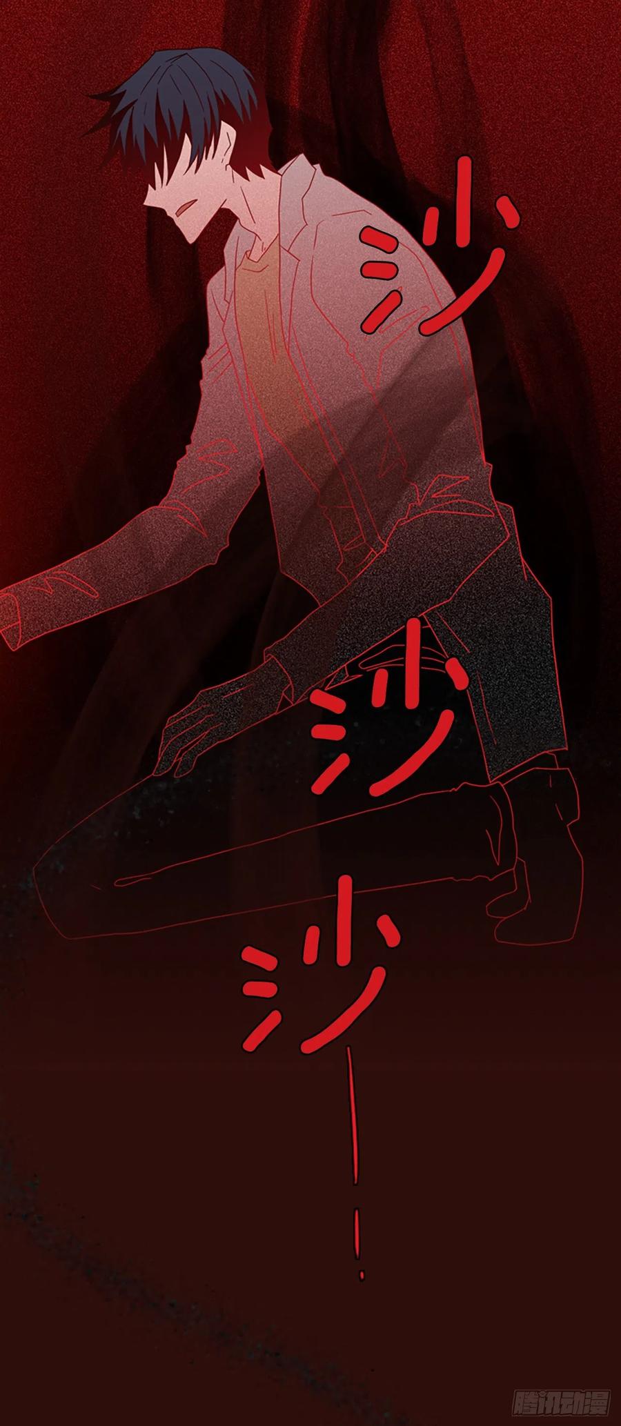 184.绝望（1）23