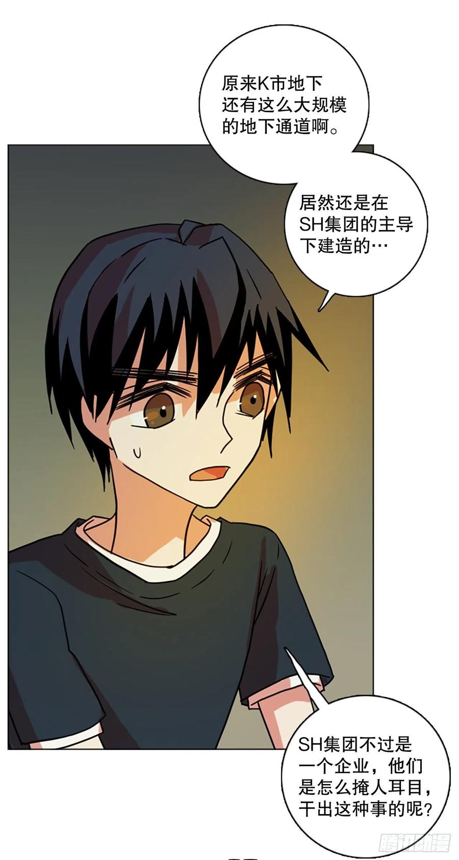160.death（1）55