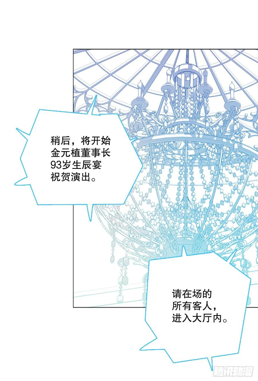 134.不快乐的地方（1）64