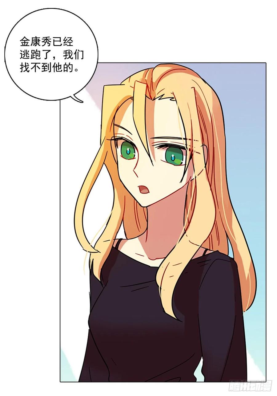 86.人心最可怕（4）57