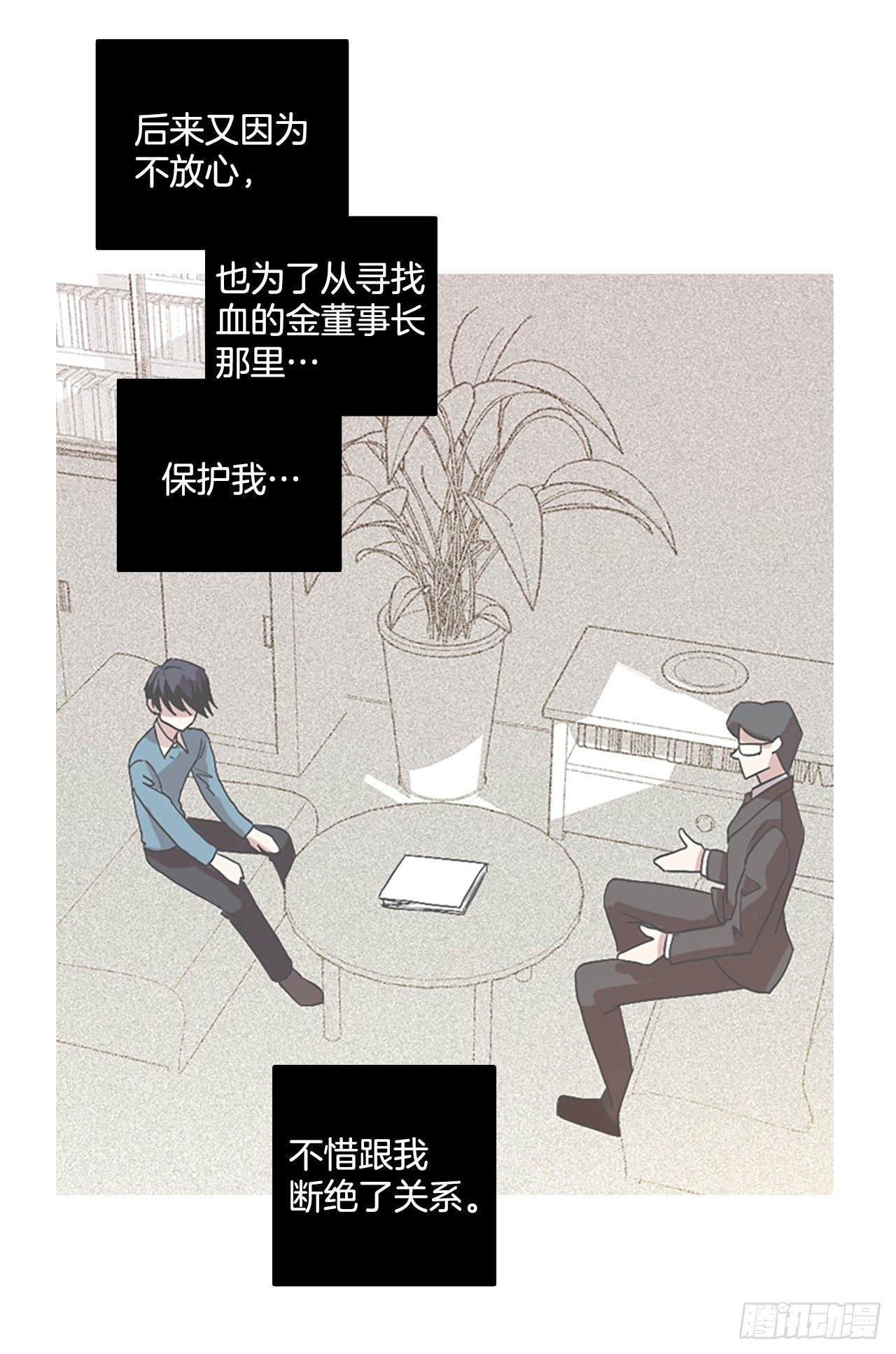 191.魔法（1）43