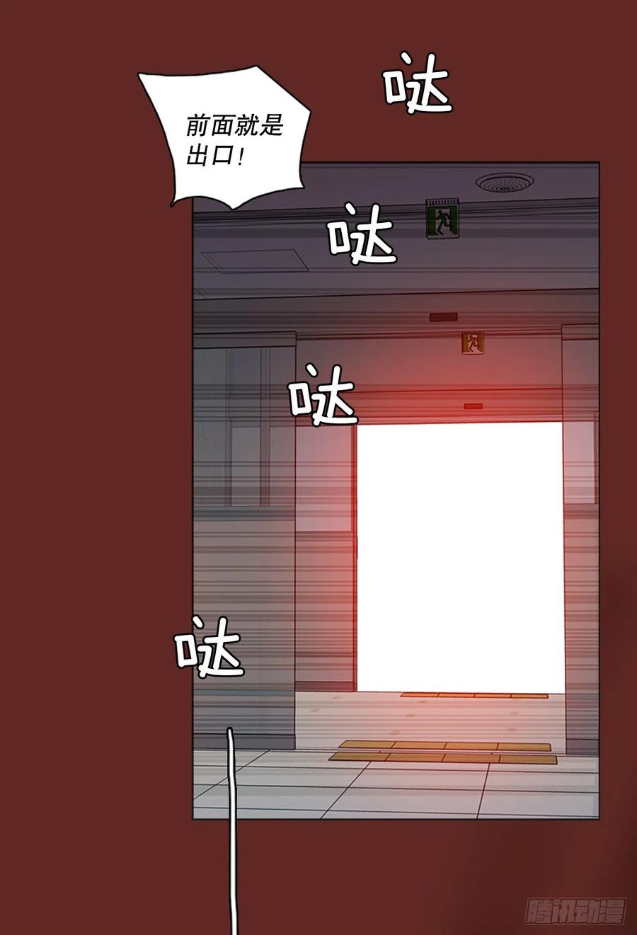 145.一进一退（5）20