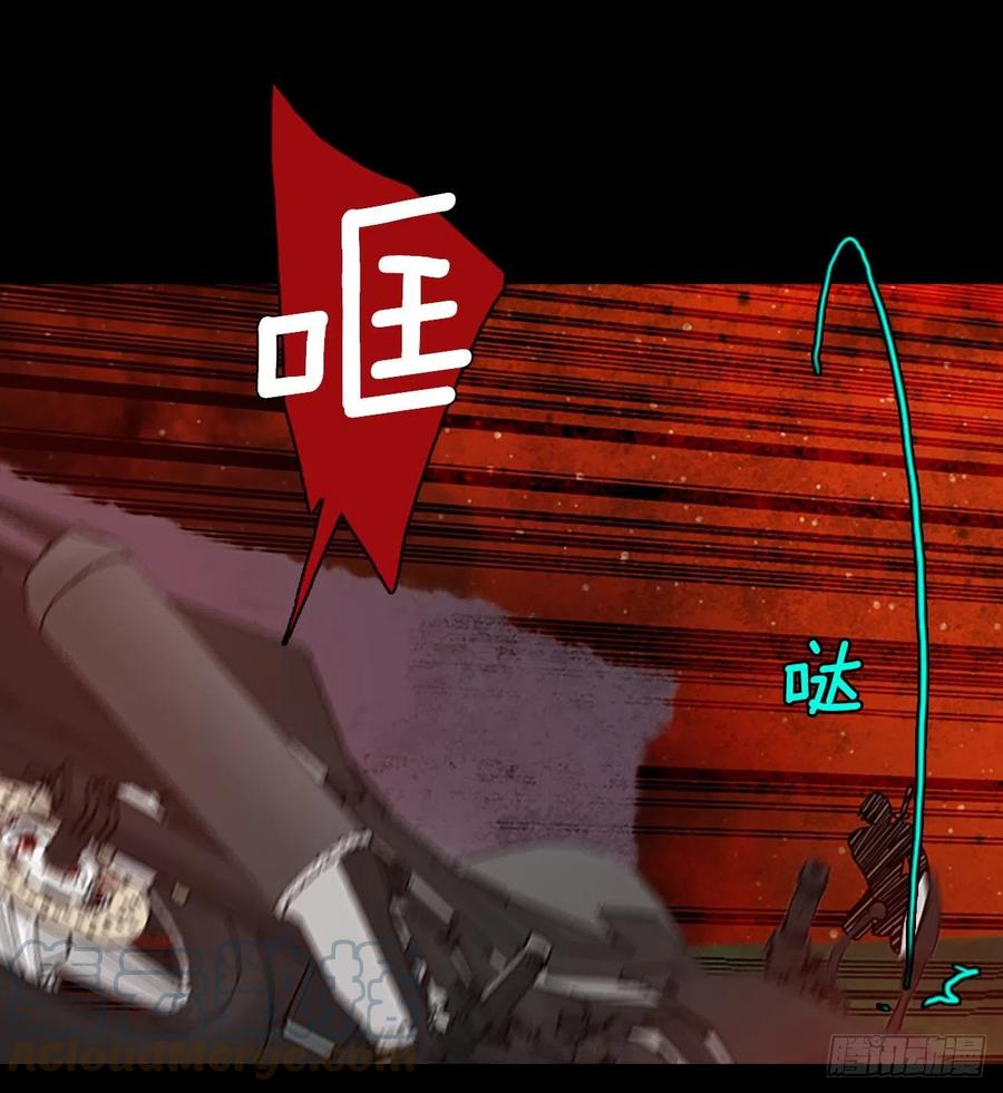 185.绝望（2）63