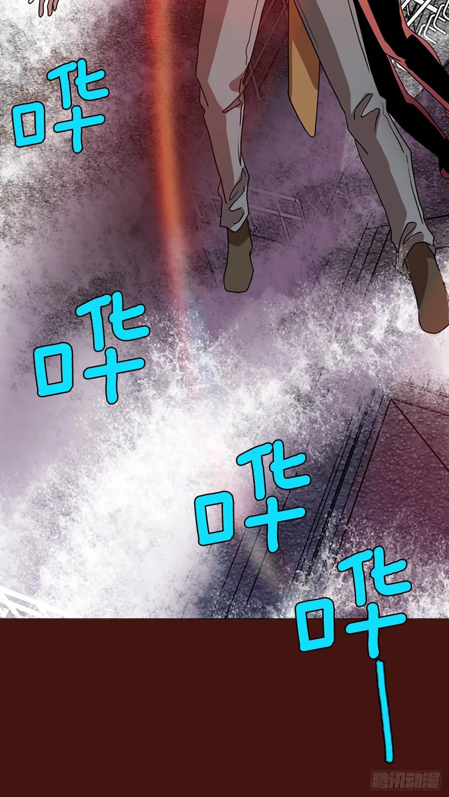 177.铁血追击者（7）64