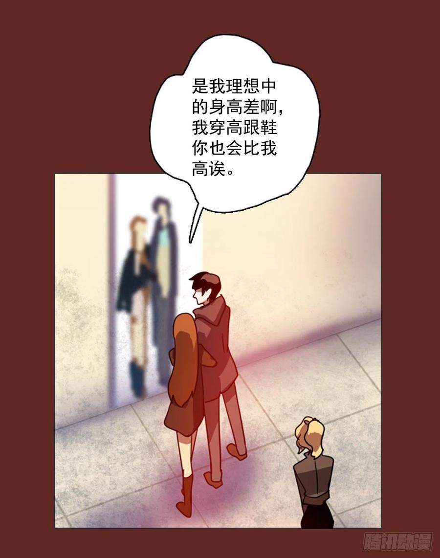 80.协力者（3）62