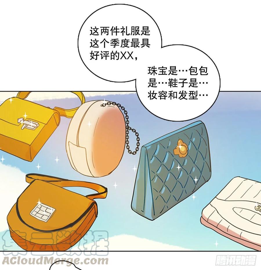 132.MC赵家族（2）12
