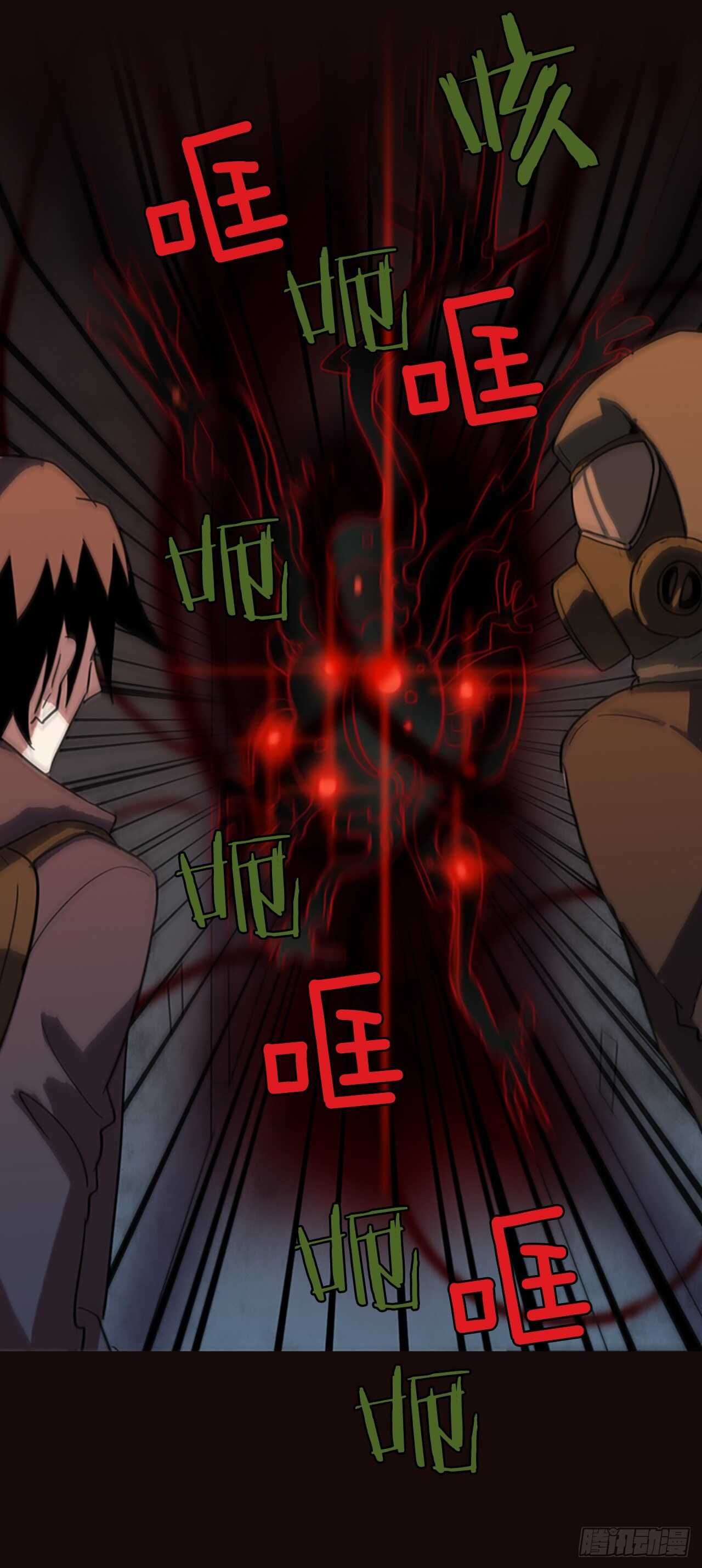 54.医生——3D行业（6）16