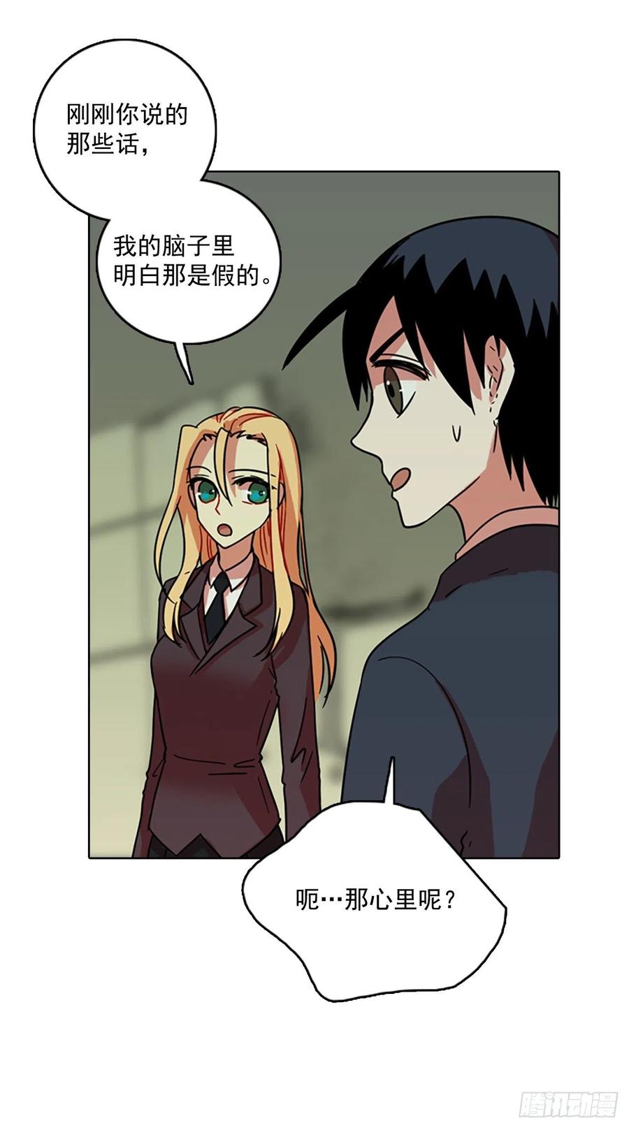 63.不正当防卫（4）11