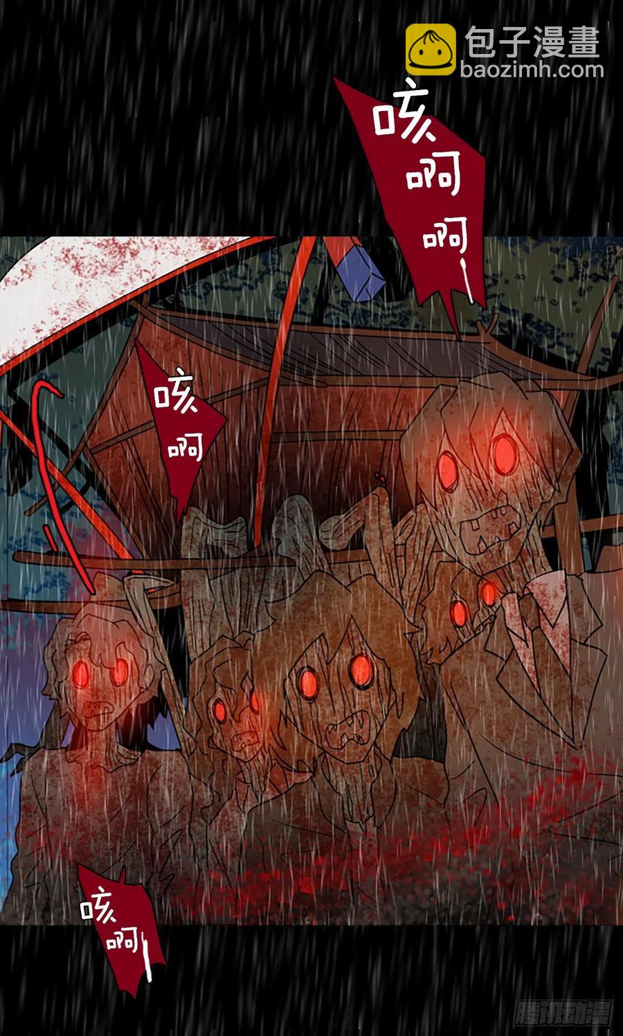152.恶魔所属（2）8