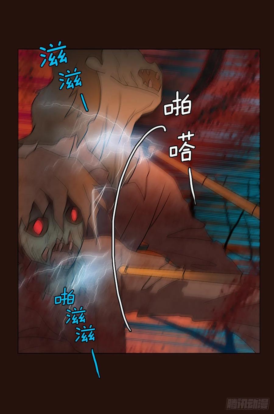 139.显而易见的陷阱（4）31