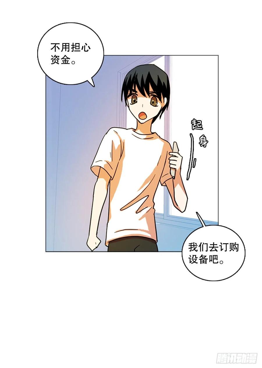 131.MC赵家族（1）68