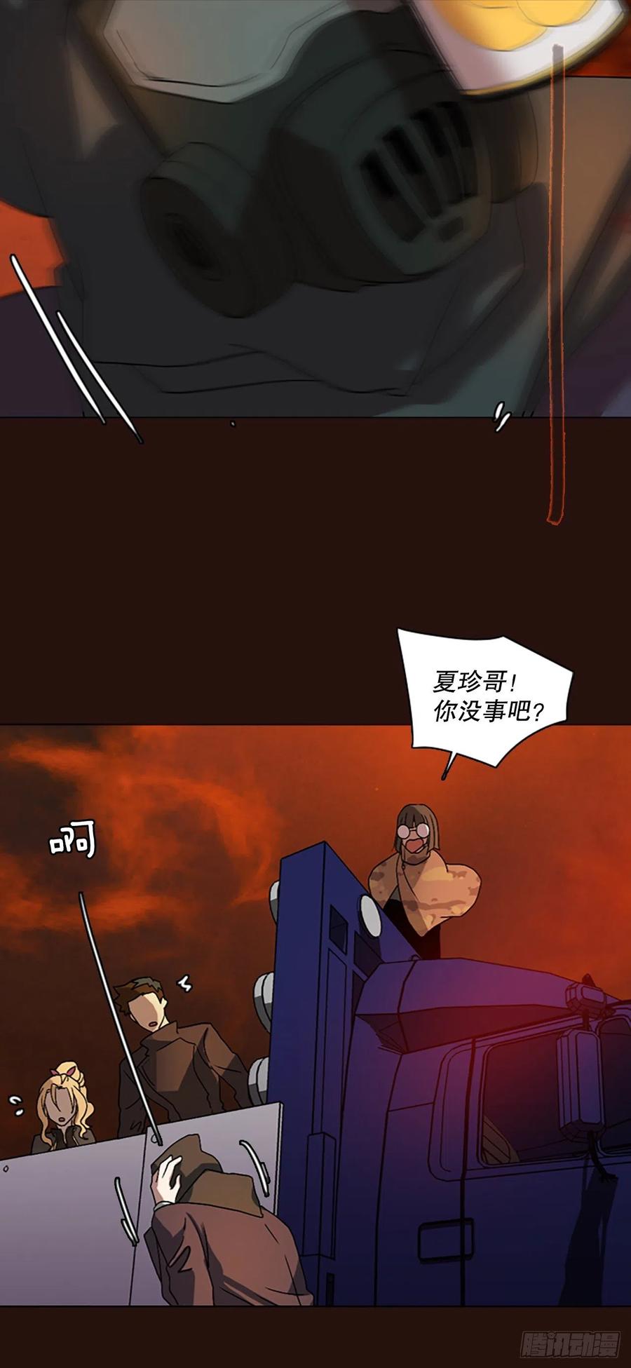 139.显而易见的陷阱（4）65