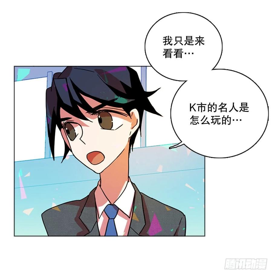 133.MC赵家族（3）34