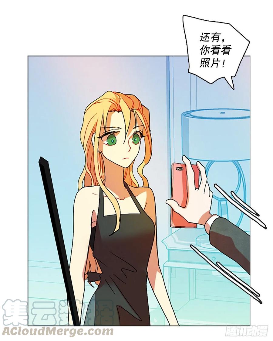 136.显而易见的陷阱（1）9