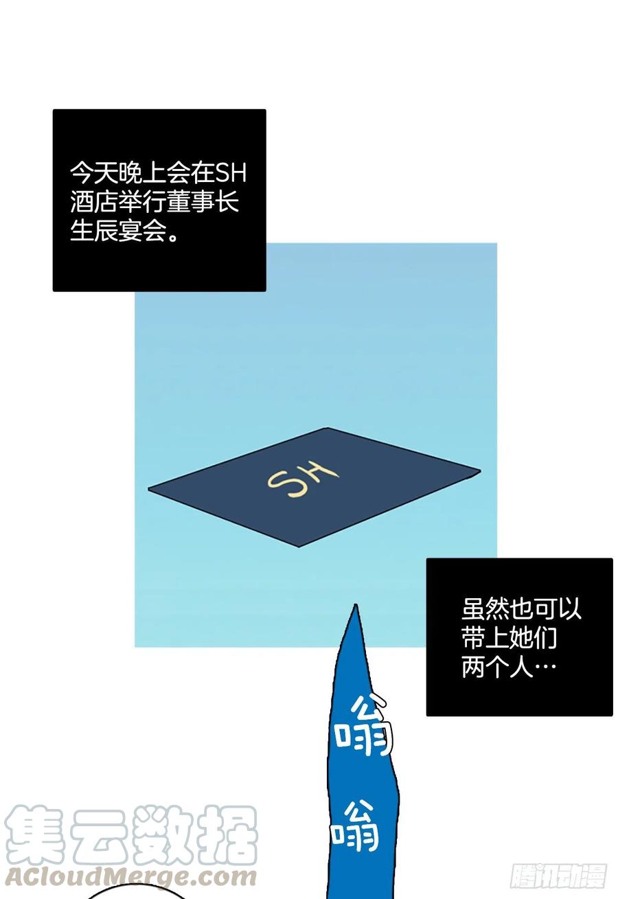 131.MC赵家族（1）72