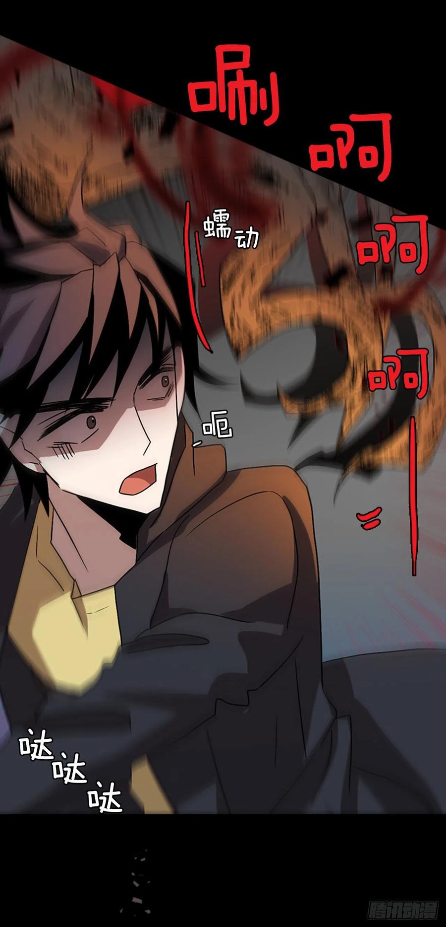 153.恶魔所属（3）58