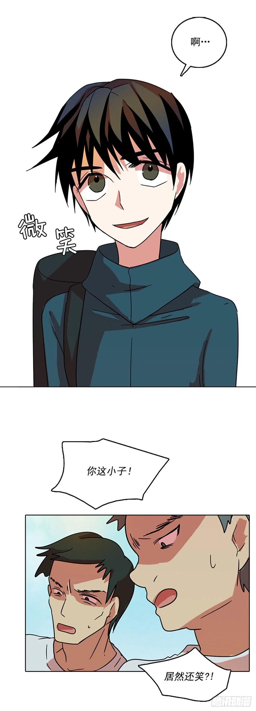 72.觉醒者（2）21