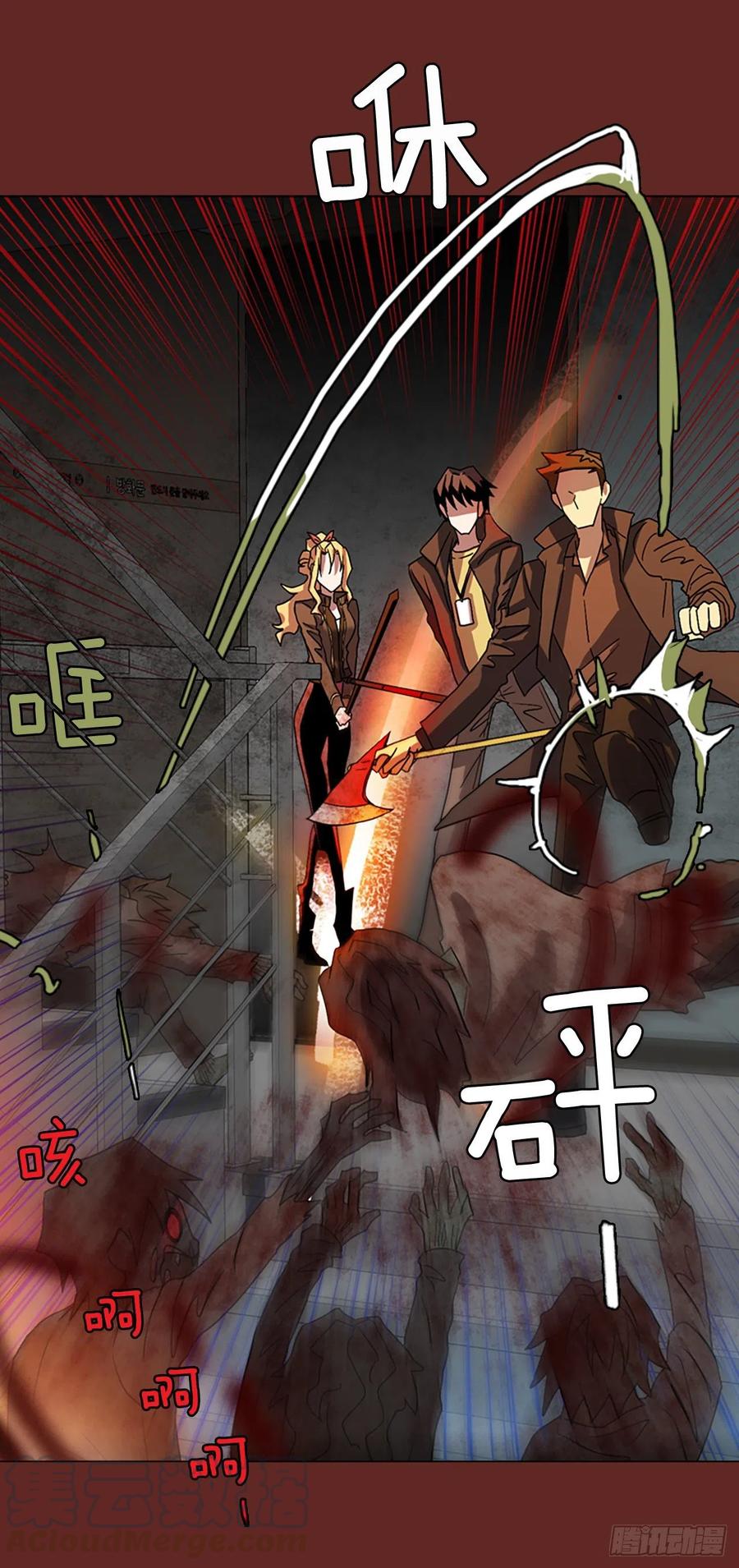 145.一进一退（5）12