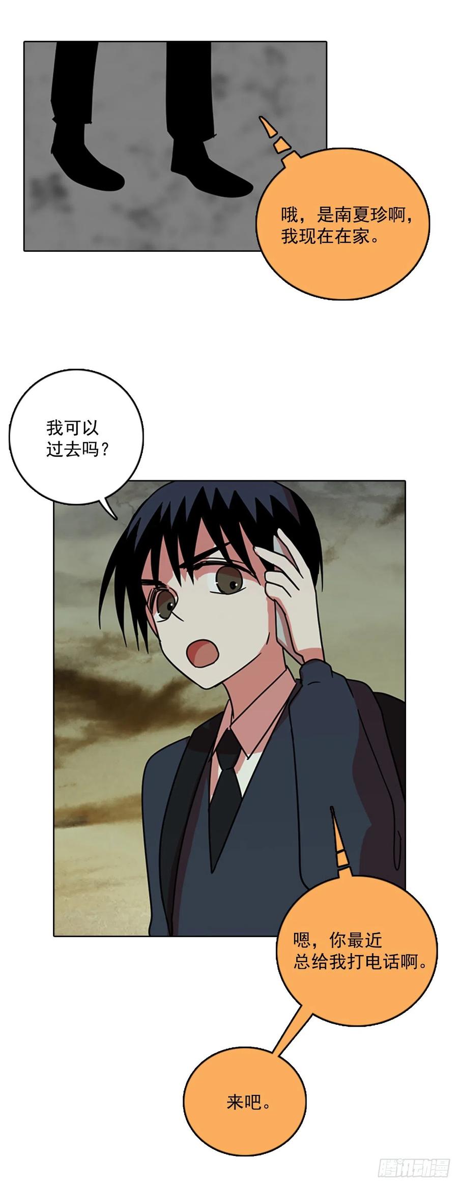 63.不正当防卫（4）42