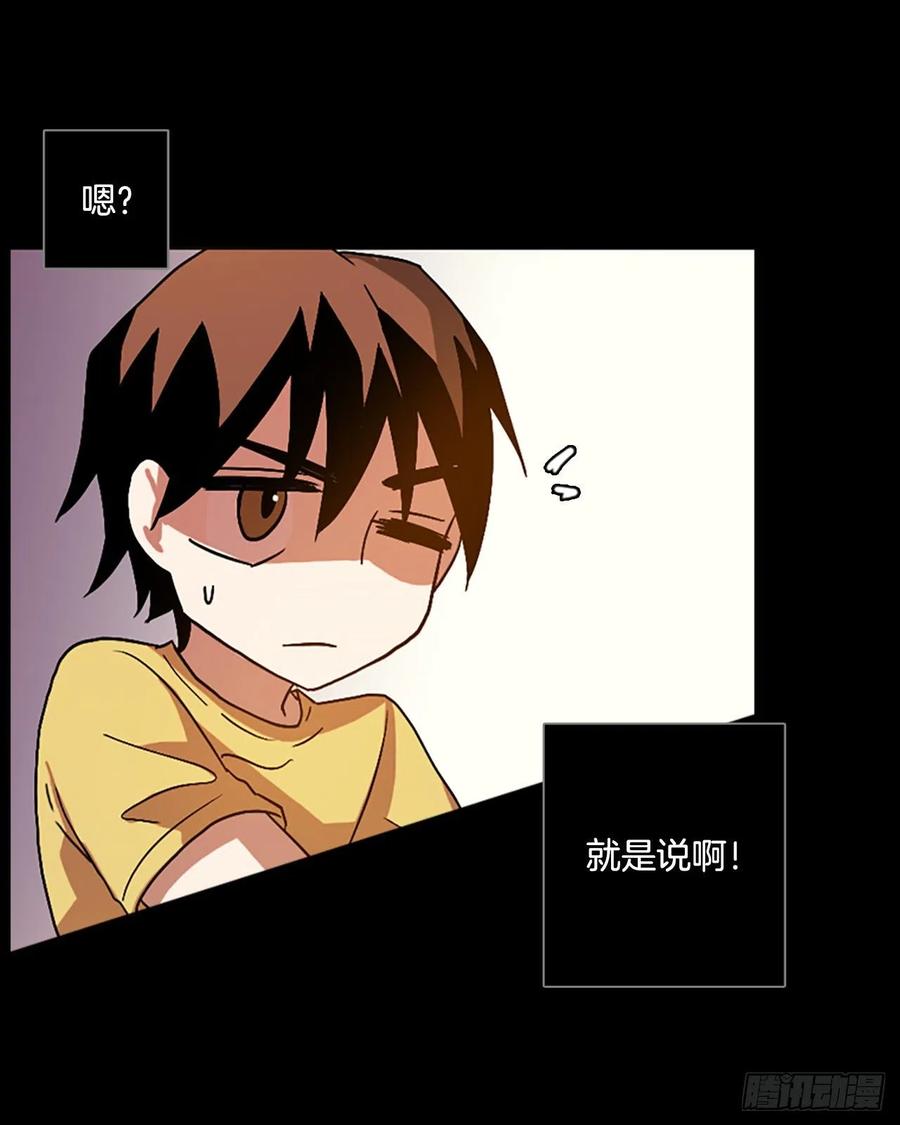 140.显而易见的陷阱（5）31