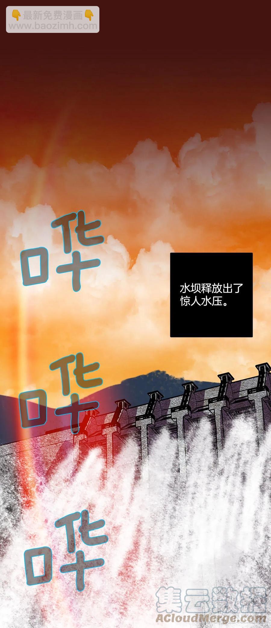 178.铁血追击者（8）3