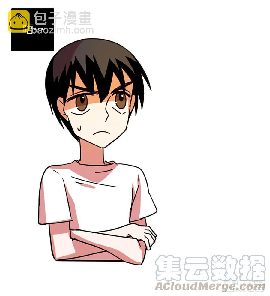 96.因果之谜（2）16