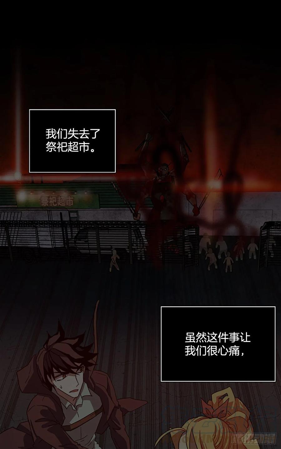 131.MC赵家族（1）24