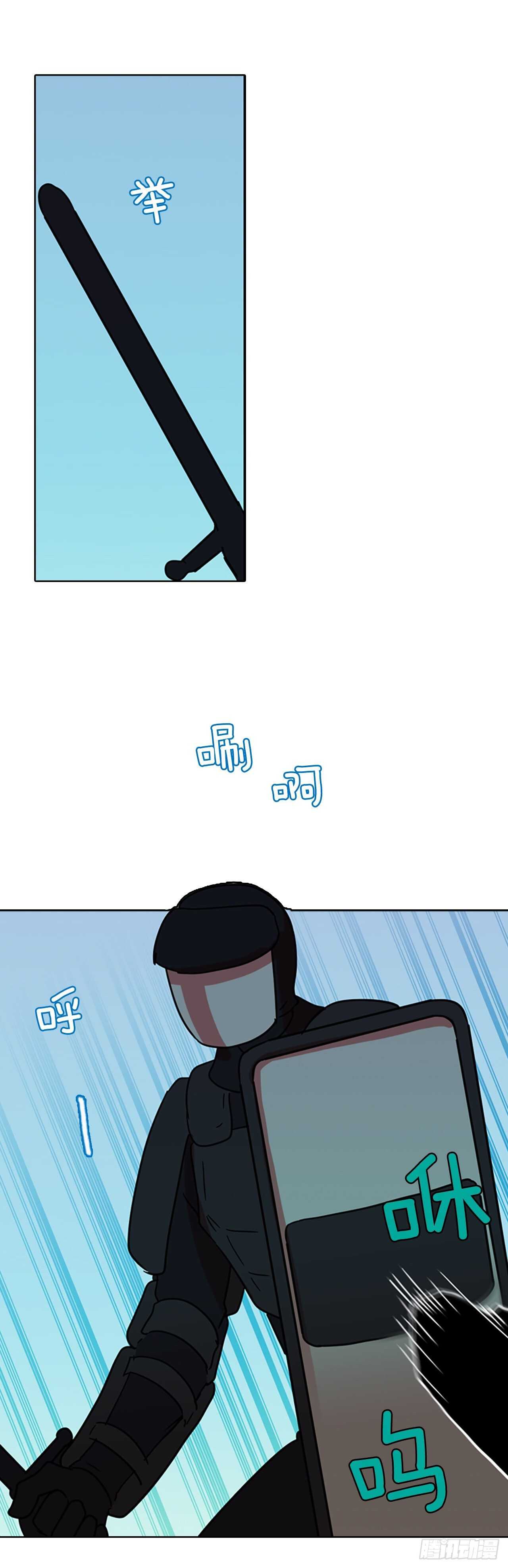 62.不正当防卫（3）11
