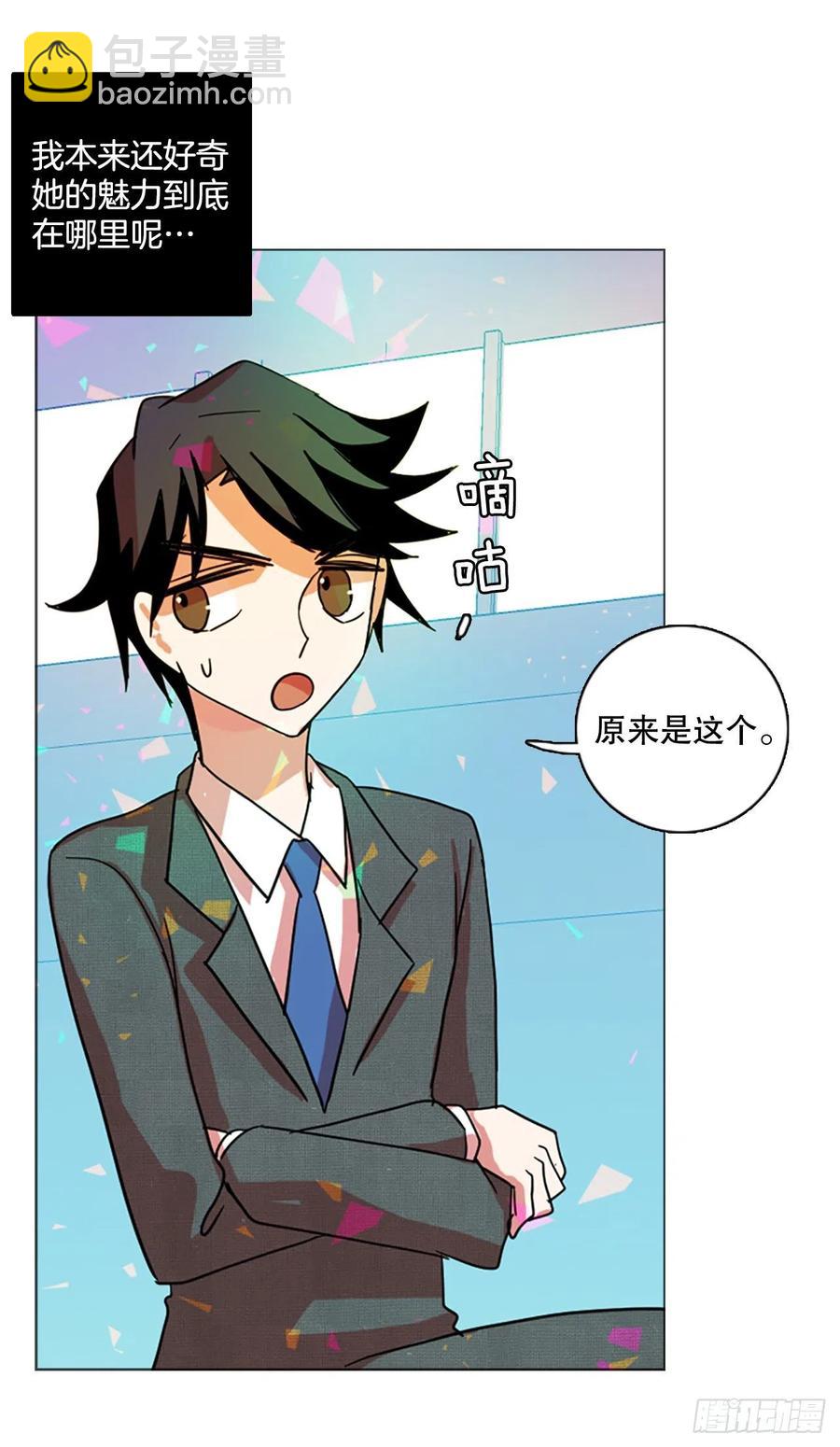 133.MC赵家族（3）17