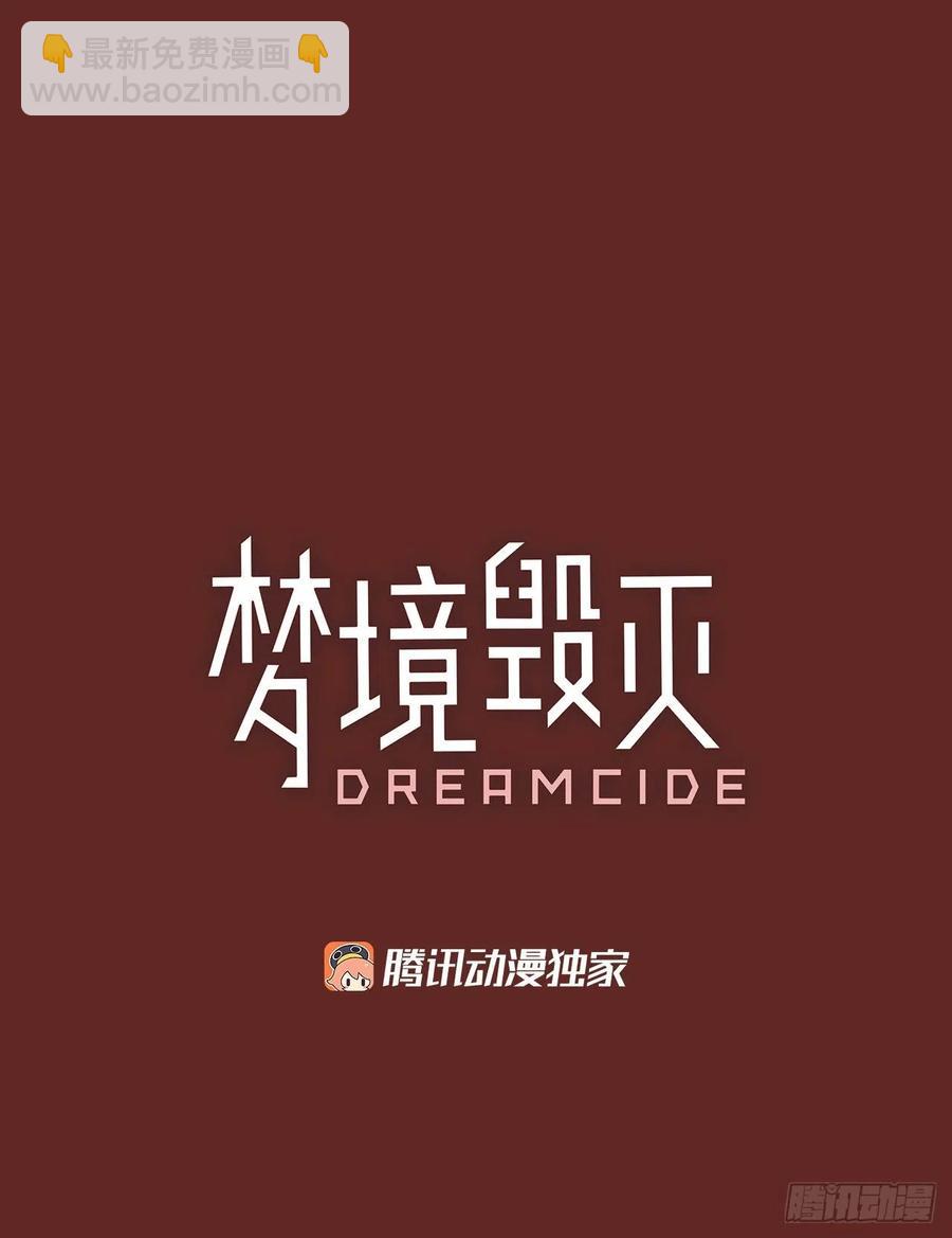 138.显而易见的陷阱（3）2
