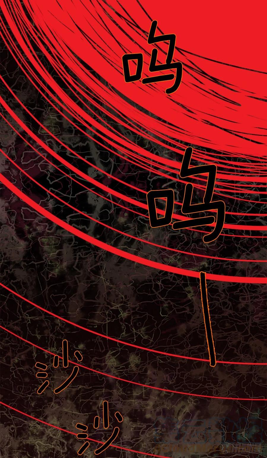 184.绝望（1）69