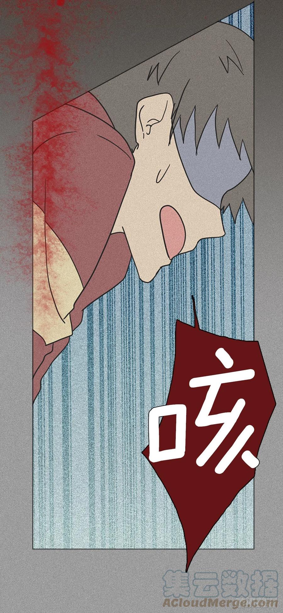 165.death（6）48