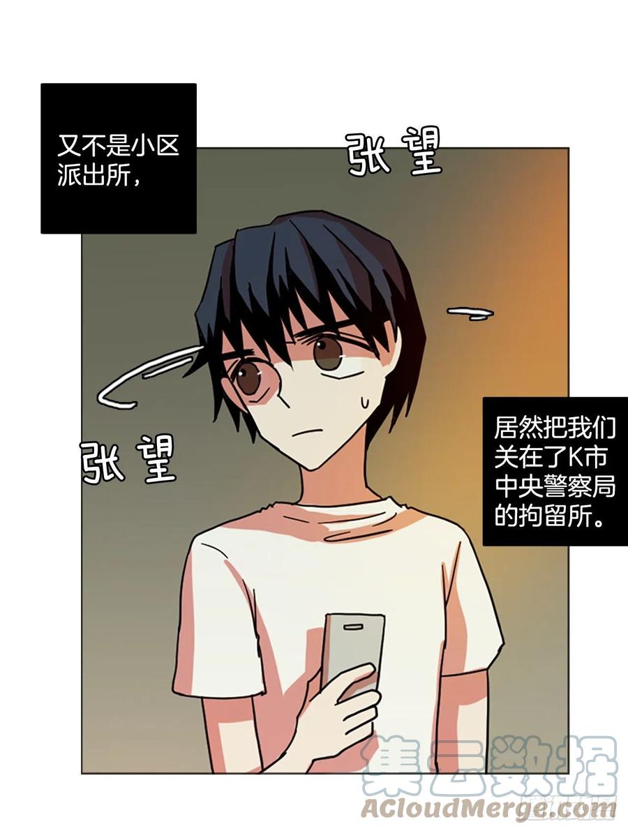 172.铁血追击者（2）6