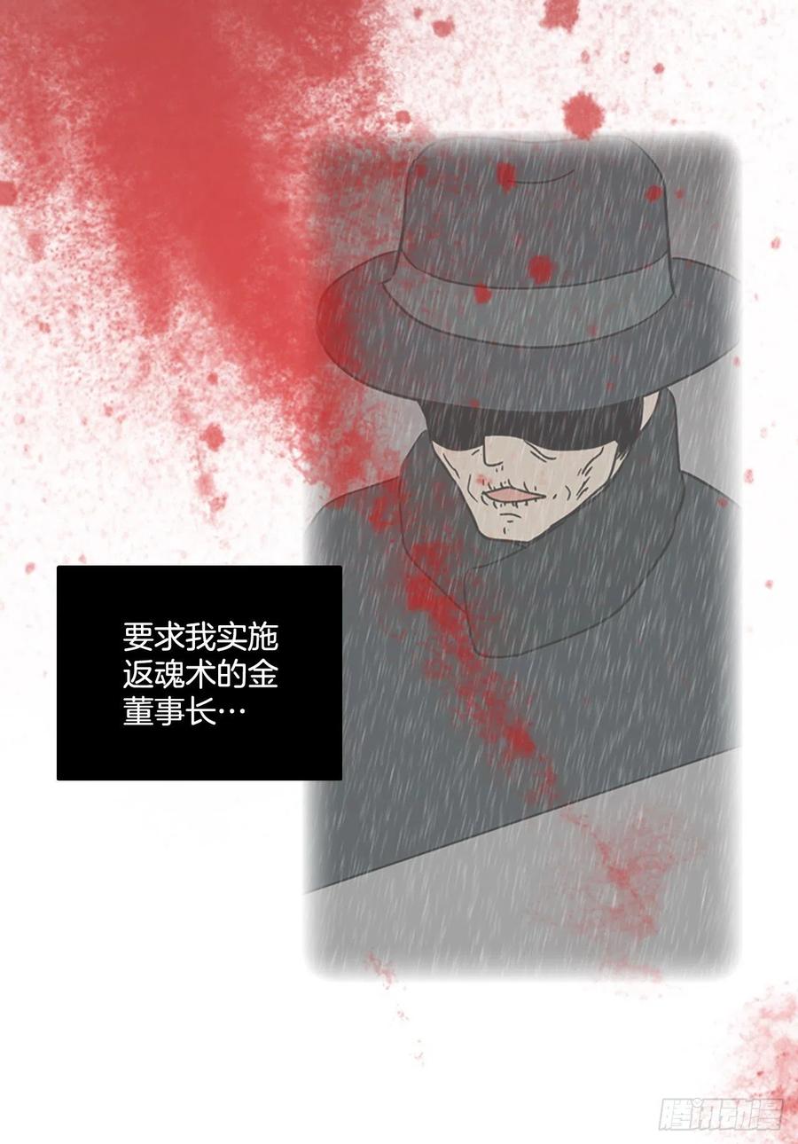 134.不快乐的地方（1）10