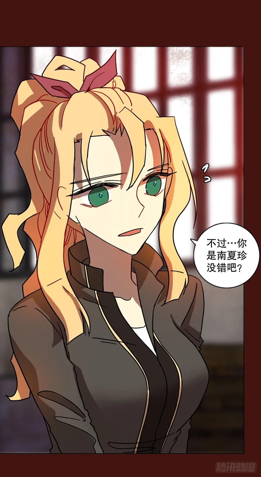 172.铁血追击者（2）59