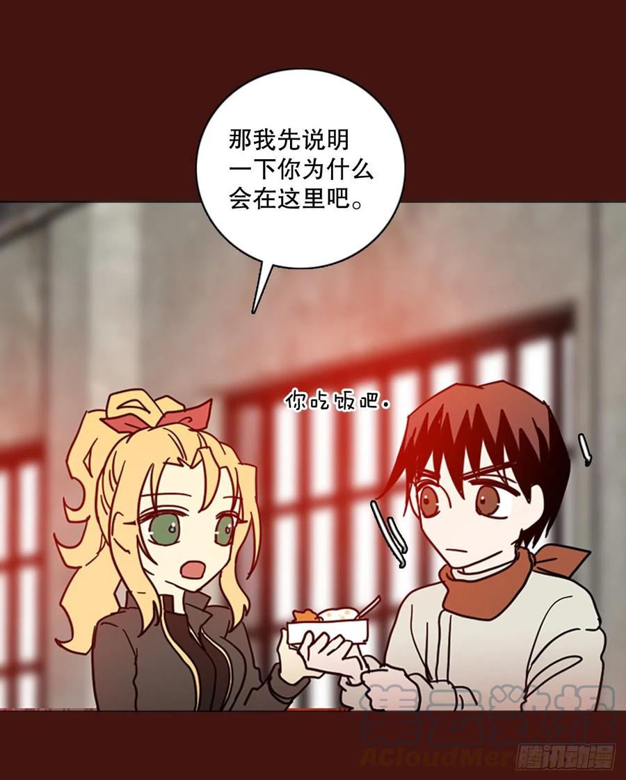 172.铁血追击者（2）63