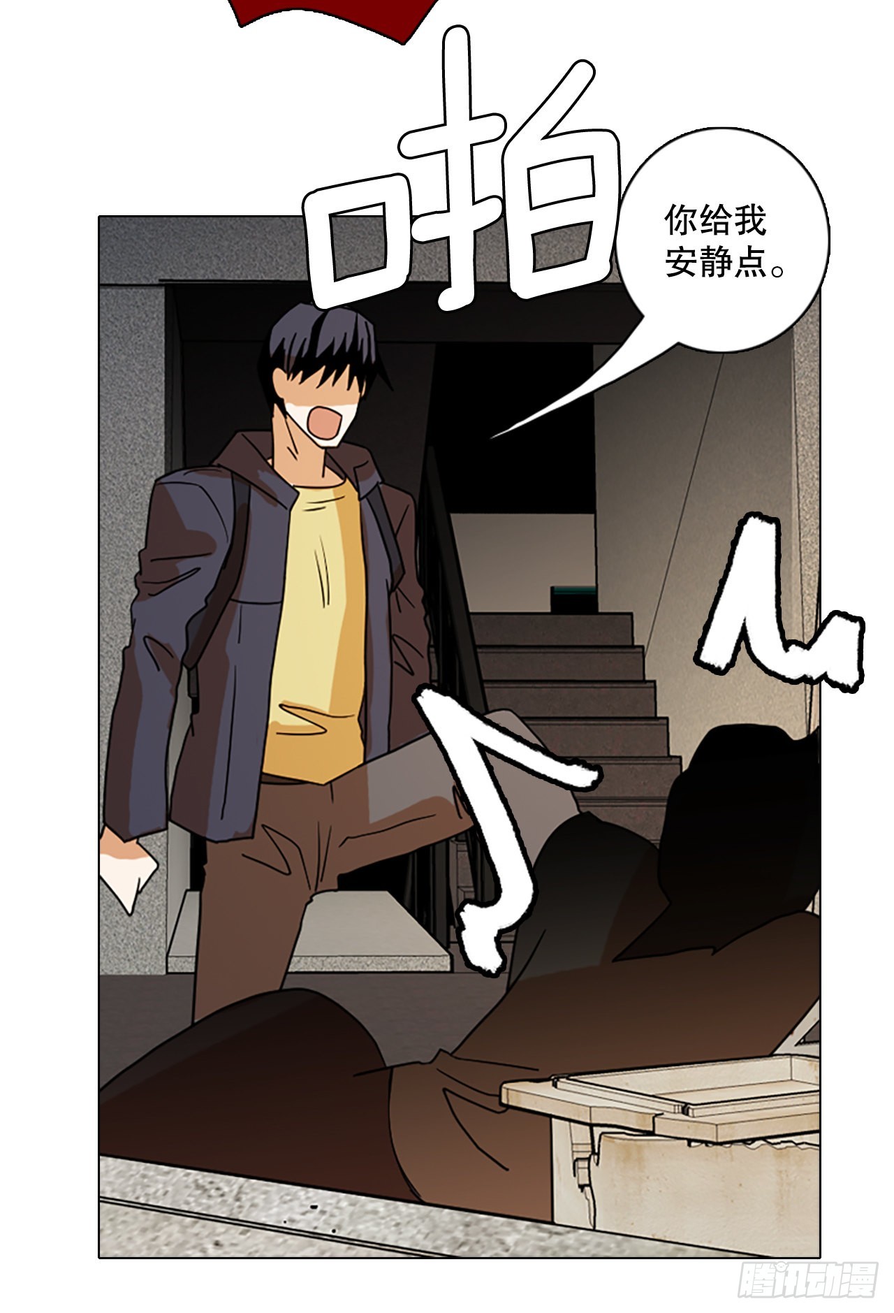 194.尾声.三年后（2）20