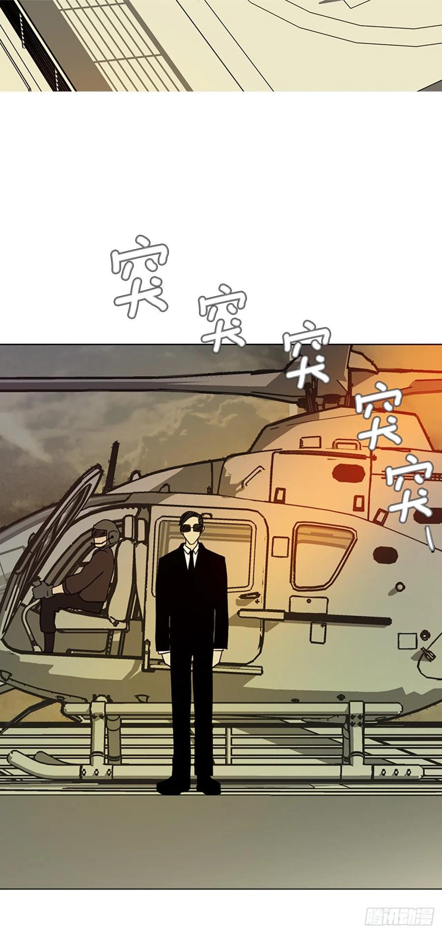 187.绝望（4）67