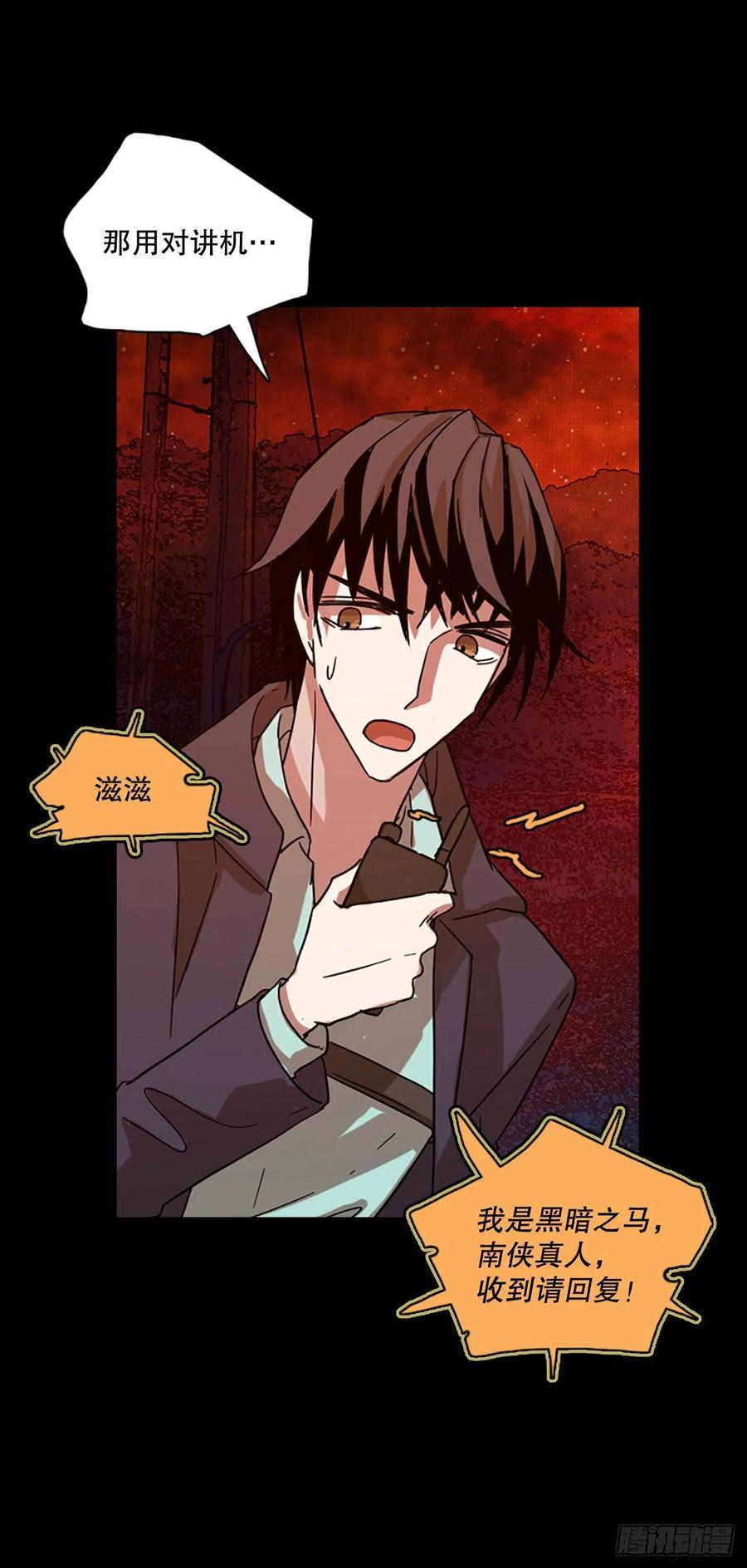 131.MC赵家族（1）5